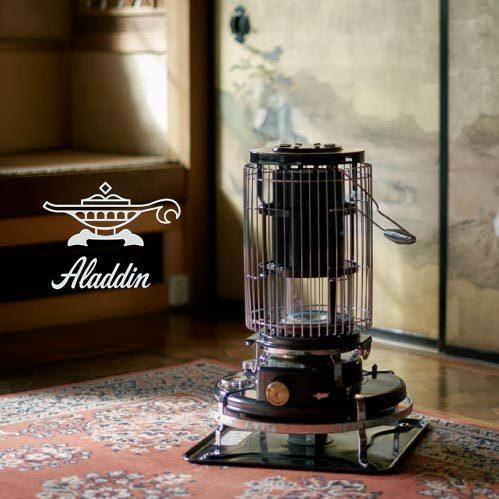 アラジン（Aladdin） ブルーフレーム ヒーター BF3912 Blue Flame