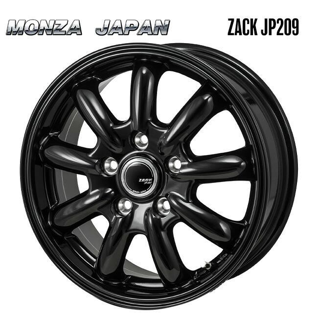 ジャパン三陽 ザック JP209 グロスブラック 17×7 +48 5/114.3 新品