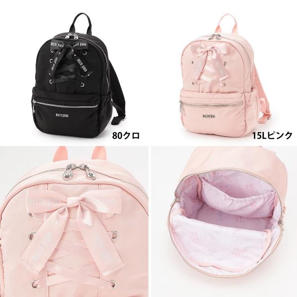 mezzo piano メゾピアノ バレエ 容量約11.5L バレリーナリュック