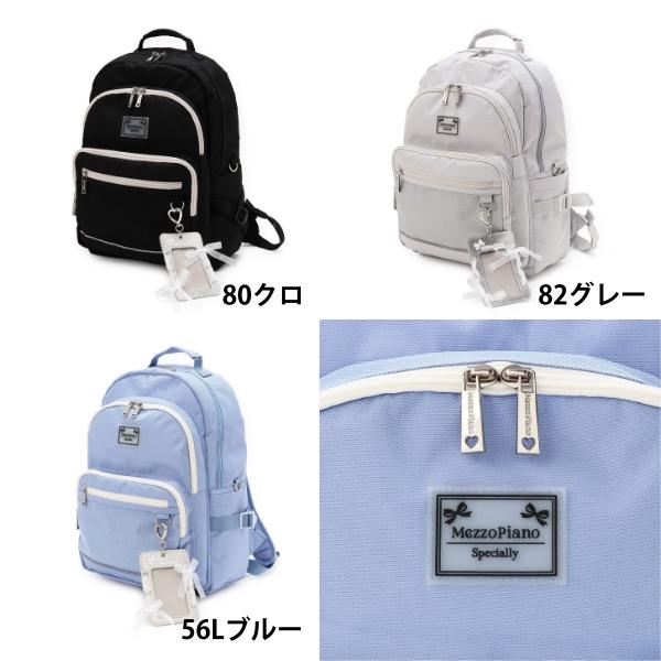 mezzo piano junior メゾピアノジュニア 撥水 レースアップリボン