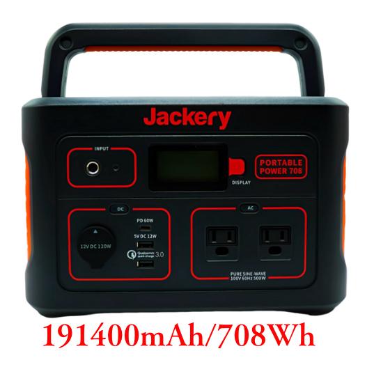 Jackery ジャックリー ポータブル電源 708 発電機 バッテリー 家庭
