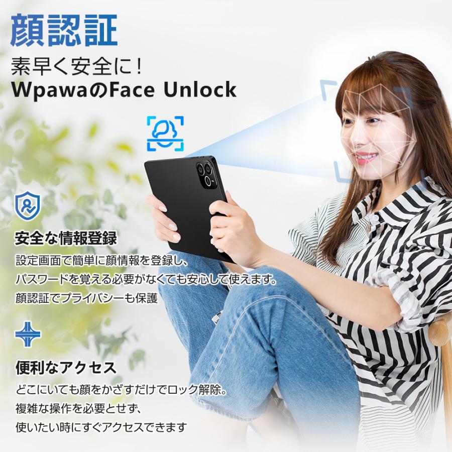 Android14 タブレット PC 本体 10インチ 12GB+64GB+1TB-TF拡張 Wi-Fi