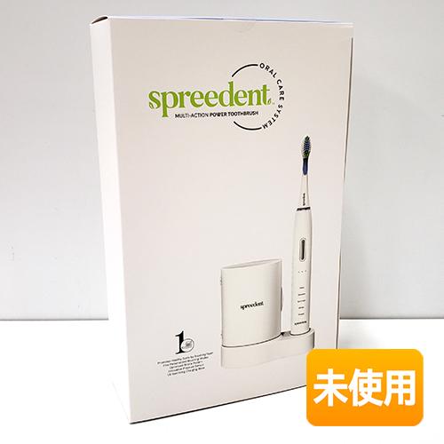 Amway/アムウェイ スプリーデント 2ミニッツ 電動パワーブラシ