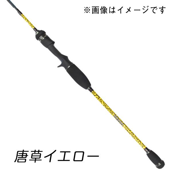 GEECRACK（ジークラック） 【決算セール】泥棒竿 スパイダー [DOROBOU