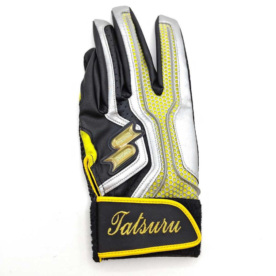 中古】福岡ソフトバンクホークス 柳町達 直筆サイン入り 実使用