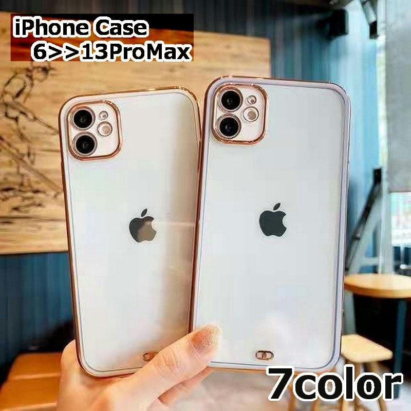 スマホケース スマホカバー クリア 透明 ゴールドリム 金縁 iPhone 6