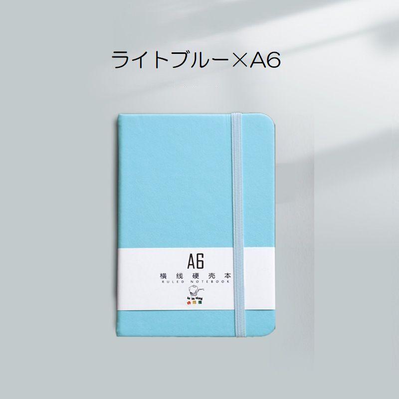 ミニノート メモ帳 手帳 日記帳 文具 ステーショナリー 無地 単色