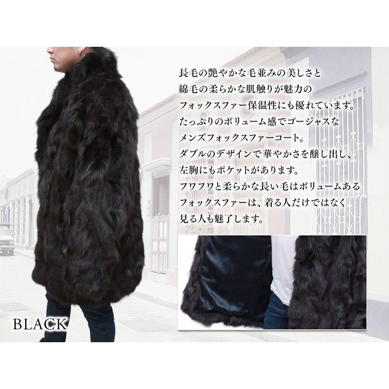 毛皮コート ファーコート フォックスコート メンズ : 本革 レザー 革