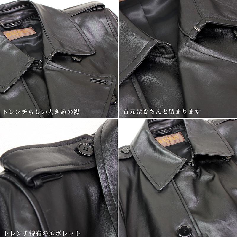 トレンチコート レザーコート 本革 革コート メンズ ラム革 ロング