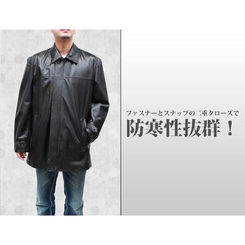 レザーコート メンズ 大きいサイズ ハーフコート 革コート ラム革