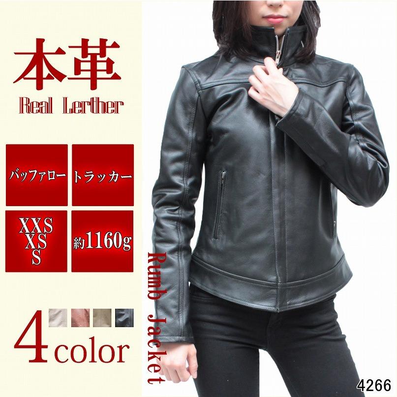レディース UKトラッカー レザージャケット : 本革 レザー 革ジャン 皮