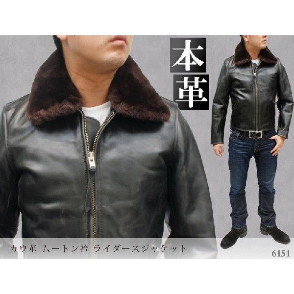 レザージャケット 革ジャン メンズ ライダースジャケット 本革