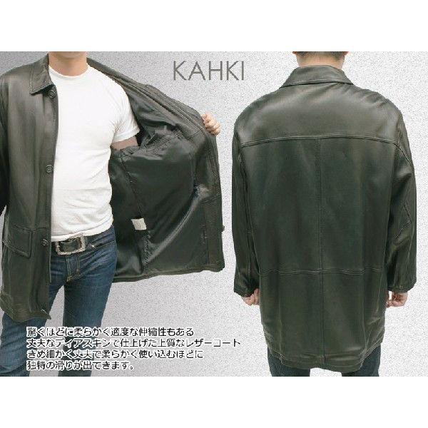 ハーフコート レザーコート メンズ ステンカラー ディアスキン