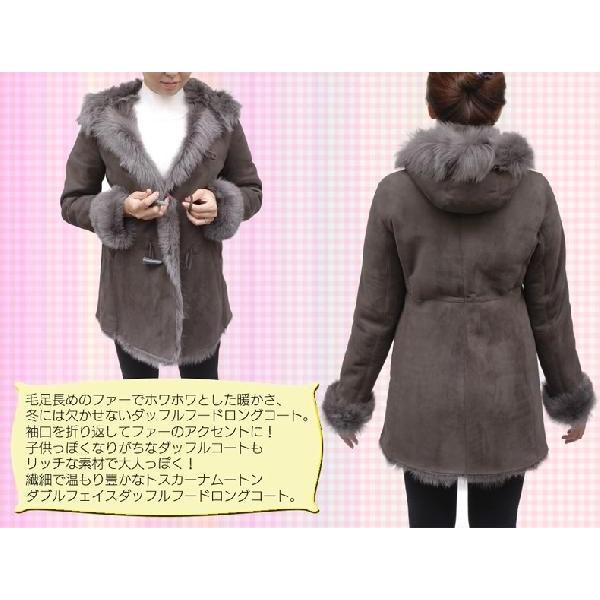 ムートンコート レディース トスカーナ ダッフルコート フード ハーフ