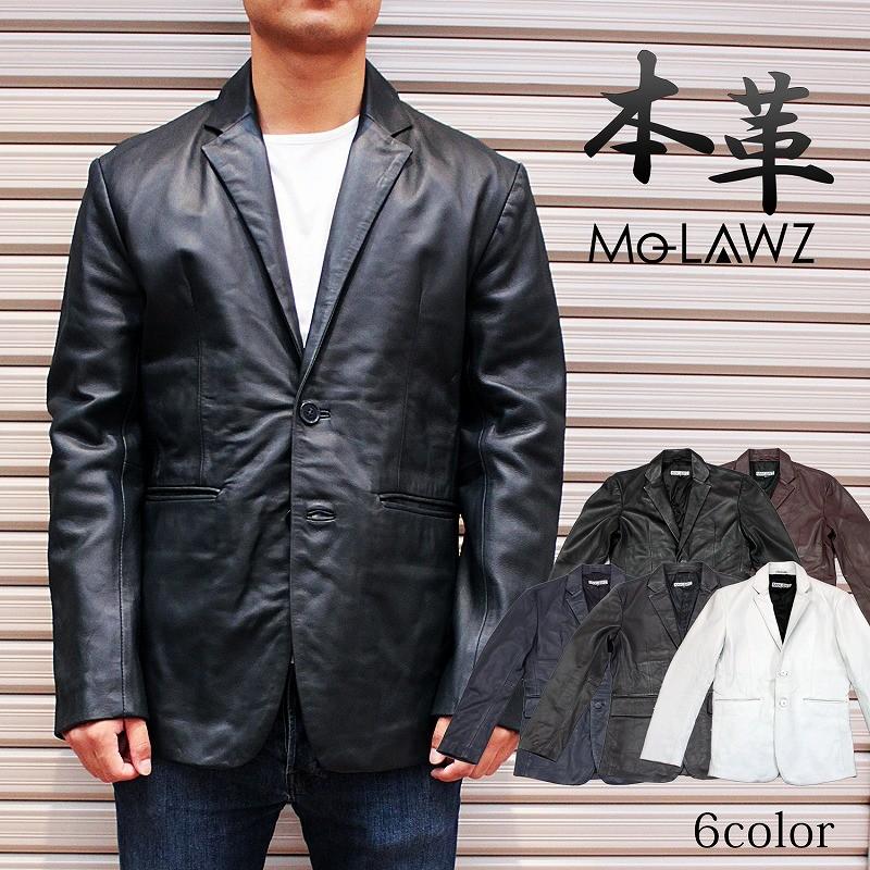 Mo-laws テーラードジャケット メンズ 本革 2つボタン ラムレザー