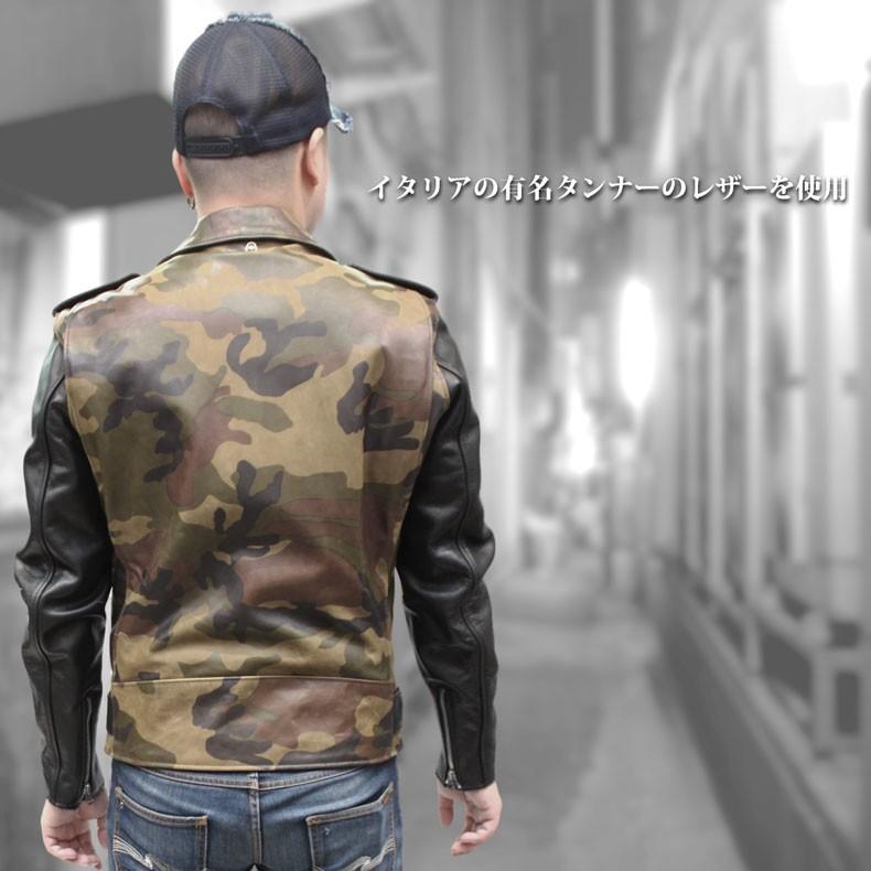 Schott N.Y.C（ショット） SCHOTT 革ジャン ライダースジャケット 迷彩