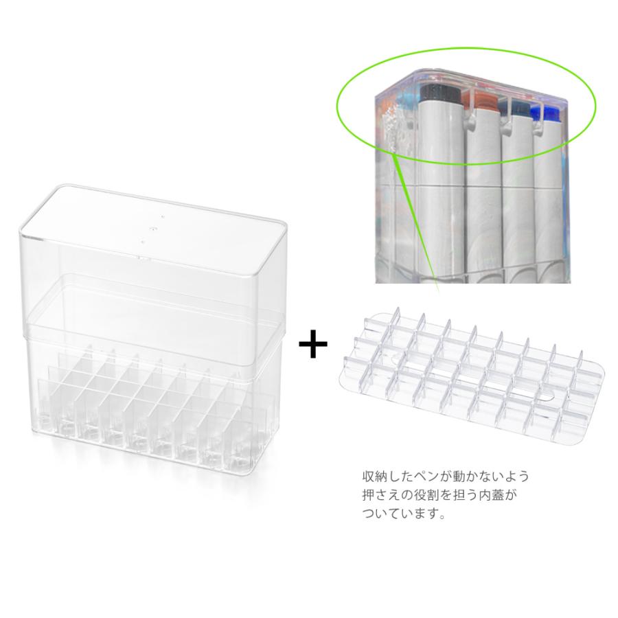 コピック（COPIC） コピック共通プラケース 36本用 : カワチ画材ヤフー