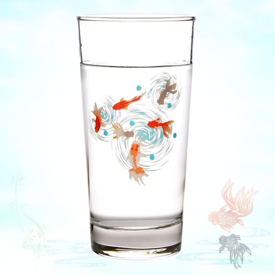 色が変わる冷感グラス 金魚 ロングタンブラー 400ml おしゃれ ガラス