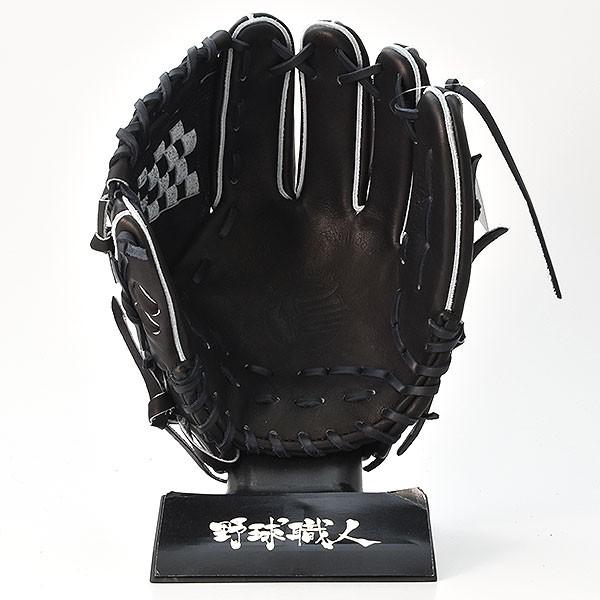 久保田スラッガー（KUBOTA SLUGGER） 硬式 グローブ 内野 野球 KSG-MP1