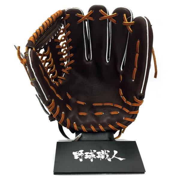 久保田スラッガー（KUBOTA SLUGGER） 硬式 グローブ 内野手 野球 KSG