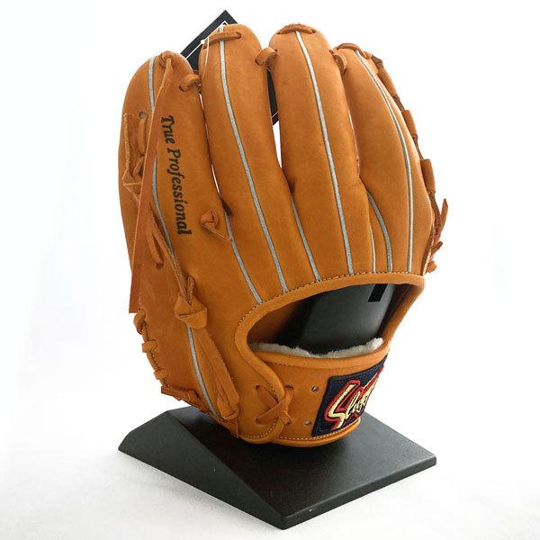 久保田スラッガー（KUBOTA SLUGGER） 軟式 グローブ オールラウンド