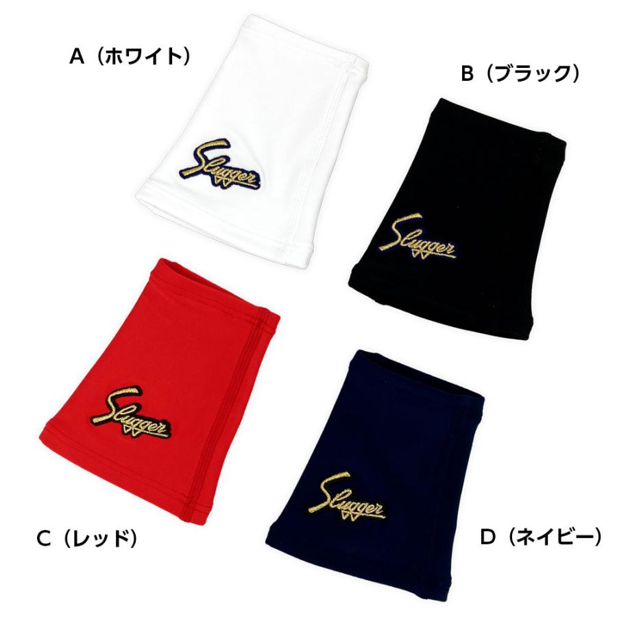 久保田スラッガー（KUBOTA SLUGGER） リストバンド 野球 片手用 S-39