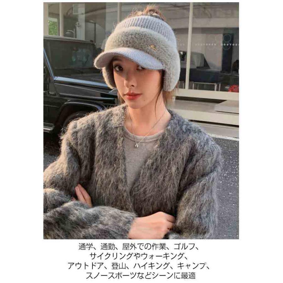 耳あて付き帽子 レディース 帽子 ニット キャップ ゴルフ 冬 ニット帽