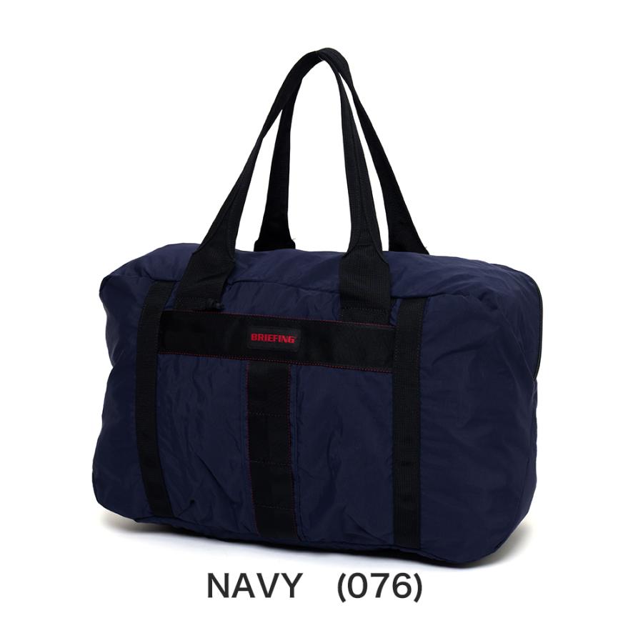 BRIEFING（ブリーフィング） ボストンバッグ PACKABLE BOSTON 大容量