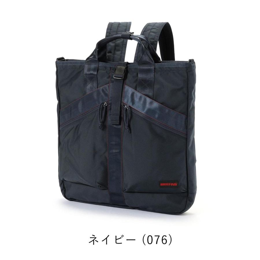 BRIEFING（ブリーフィング） リュック 3WAY ヘルメットバッグ