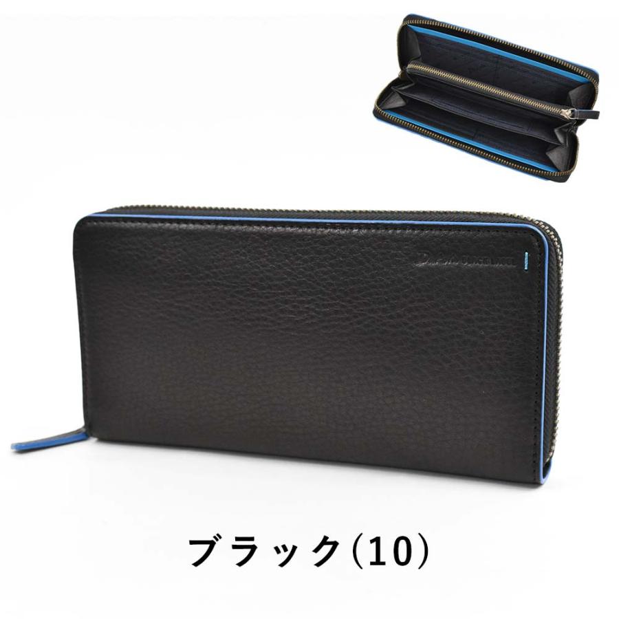 Dakota（ダコタ） 長財布 ラウンドファスナー メンズ グリップ 財布 本