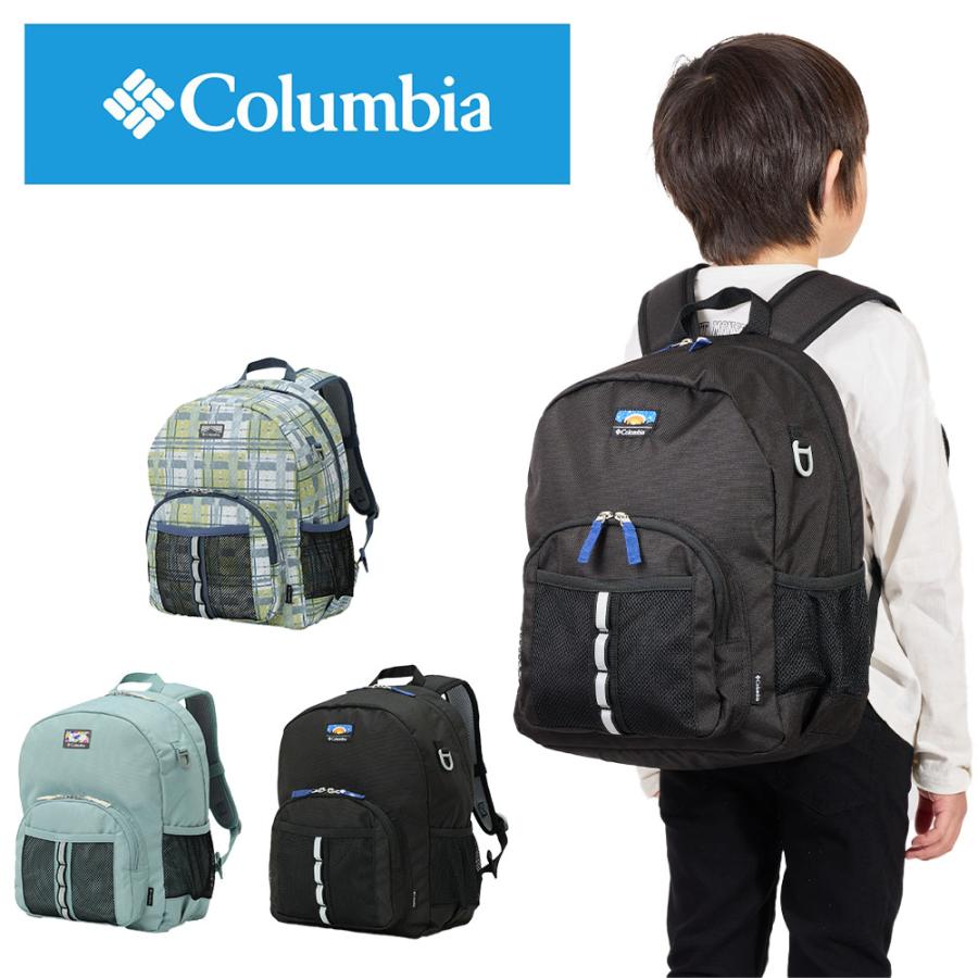 Columbia（コロンビア） リュック プライスストリームユース 18L