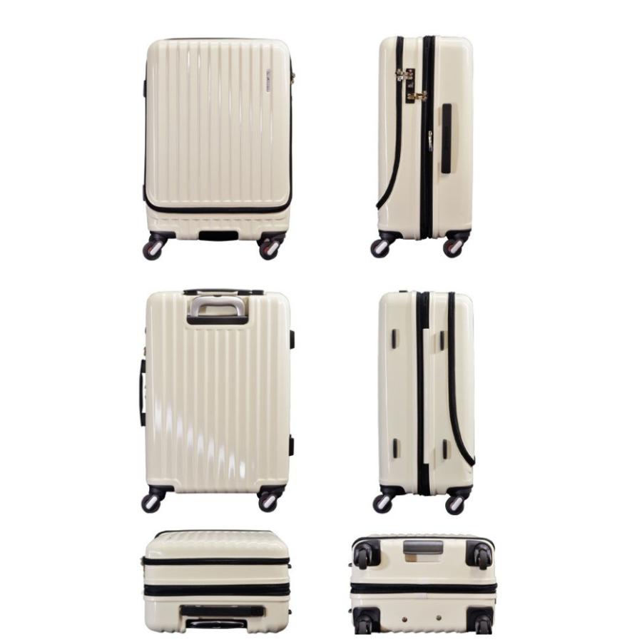 スーツケース mサイズ 1-281 4輪キャリーEX 58cm 55L〜66L FREQUENTER