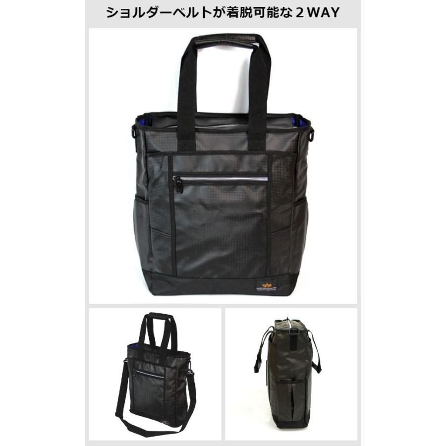 4810 ALPHA INDUSTRIES アルファインダストリーズ カーボン合皮 トート