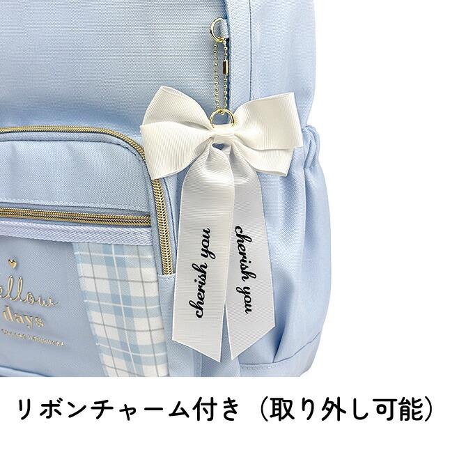 リュック キッズ 女の子 子供 小学生 かわいい おしゃれ ガーリー
