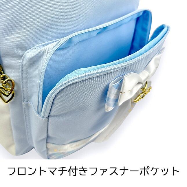 リュック 通学 女子 mce-614 Merry Crown メリークラウン リボン天使 D