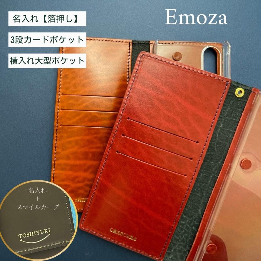 iPhone スマホケース クロコダイル メンズ 手帳型 名入れ 高級 本革