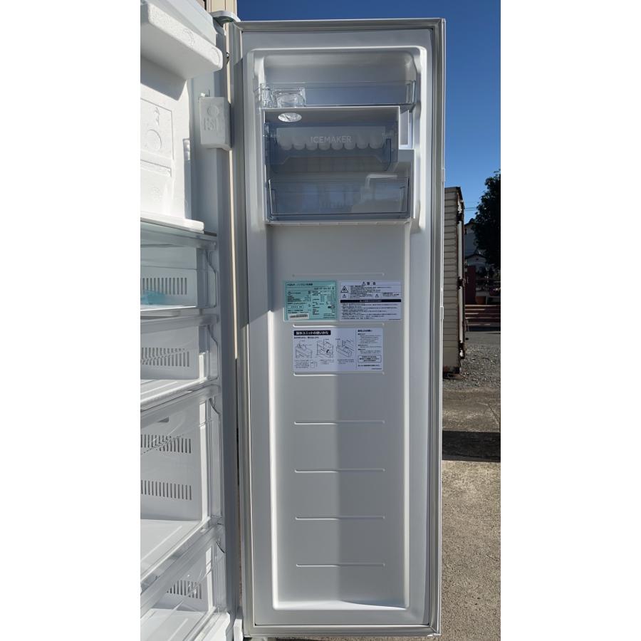 AQUA（アクア） 冷凍庫 180L 1ドア 右開き 新生活 一人暮らし セカンド