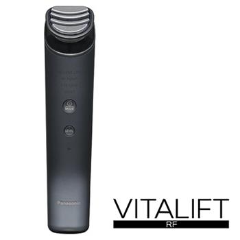 Panasonic VITALIFT 美顔器 ダークグレー Panasonic VITALIFT 美顔器