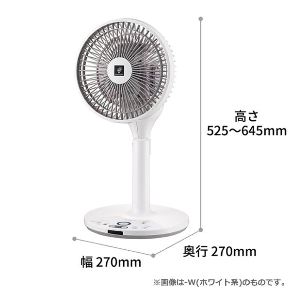 SHARP（シャープ） PJ-P2DS-T DCモーター プラズマクラスター扇風機 3D