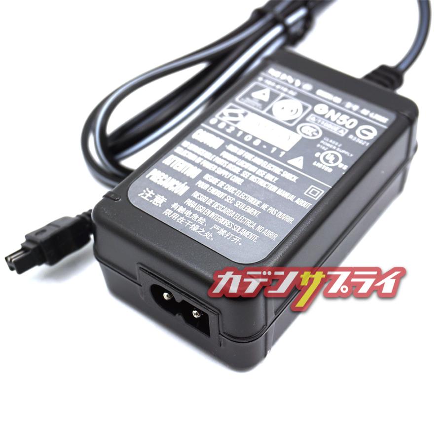 SONY（ソニー） 【当店1年保証】SONY AC-L200 純正 ACアダプター 充電