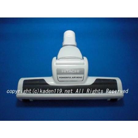 日立（HITACHI） HITACHI-日立掃除機ヘッド(吸い込み口)D-TM45(CV-SR8