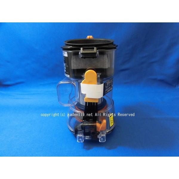 日立（HITACHI） 日立コードレススティッククリーナーのダストケース