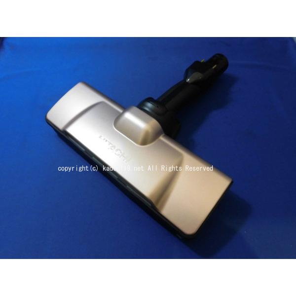 日立（HITACHI） HITACHI-日立掃除機ヘッド(吸い込み口)D-DP31-N(PV