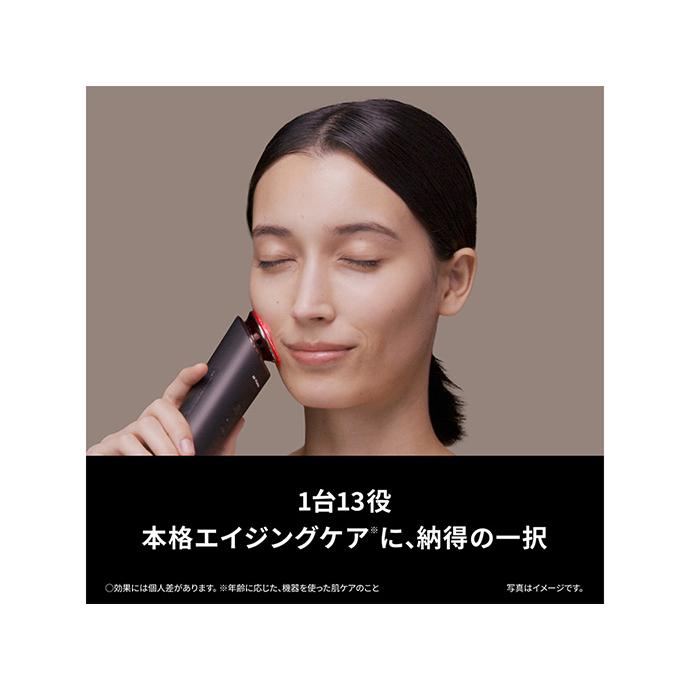 RF美顔器 Panasonic リフトケア美顔器 バイタリフト RF EX EH-SR86-T