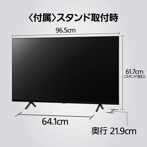 VIERA 即納します 新品 パナソニック 43V型 TH-43MX800 4K液晶テレビ