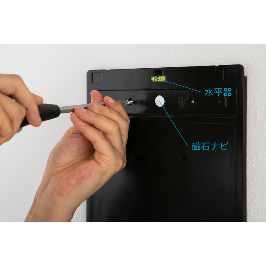 KALTECH 壁掛け 空気清浄機 除菌脱臭機 光触媒 カルテック KL-W01