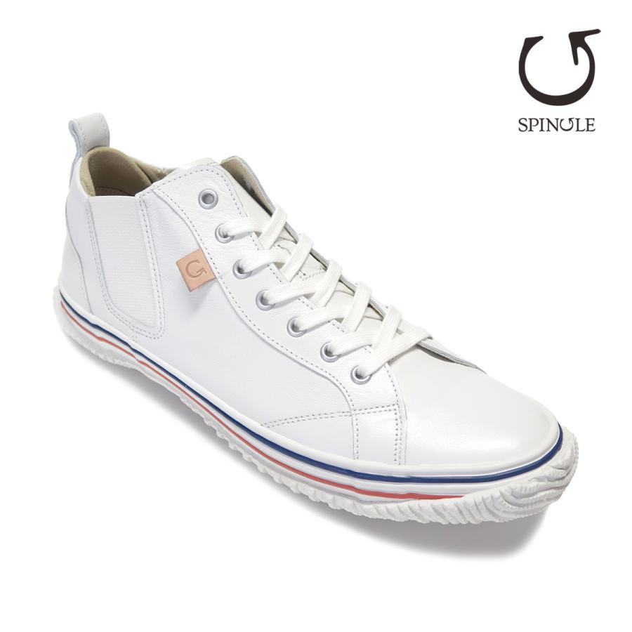 SPINGLE（スピングル） SP-442 White/Blue ホワイト/ブルー サイドゴア