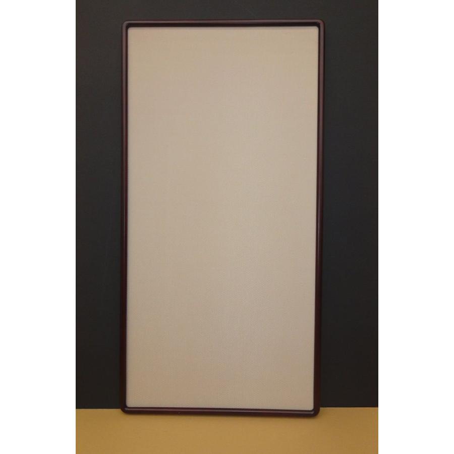 半切1/2 和額,書道用額縁,書道額,扁額 隅丸 旭 45x90cm ベージュ