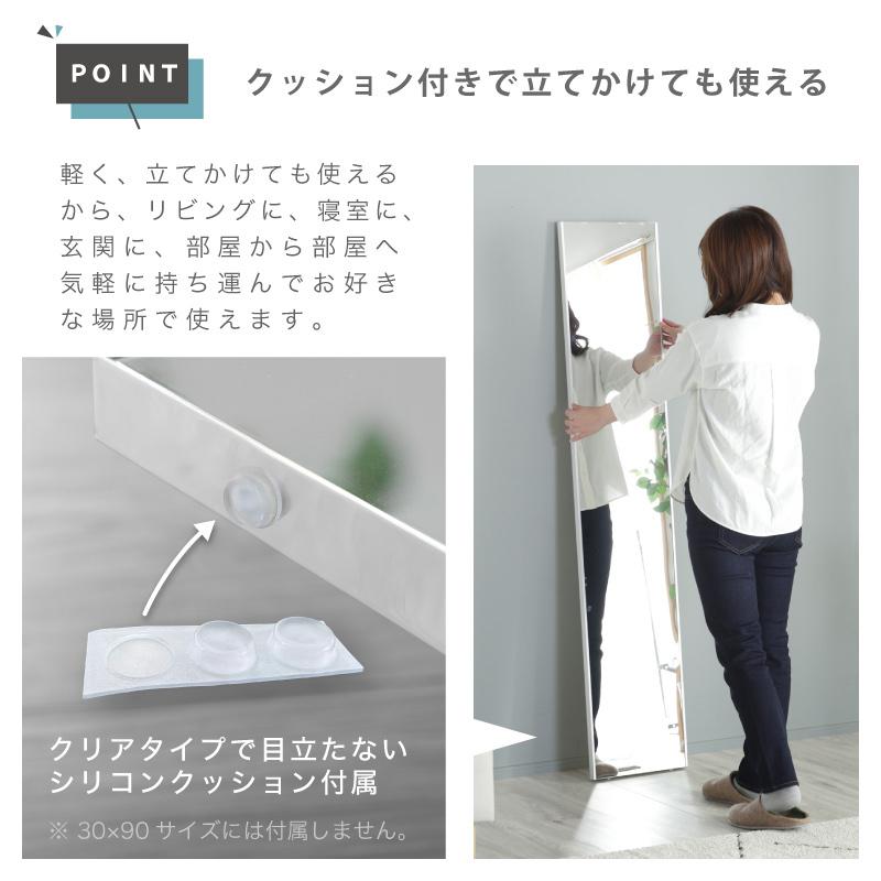 KAGUWORLD 割れない鏡 超軽量 姿見 50x160x2cm 姿見 大型ミラー 壁掛け