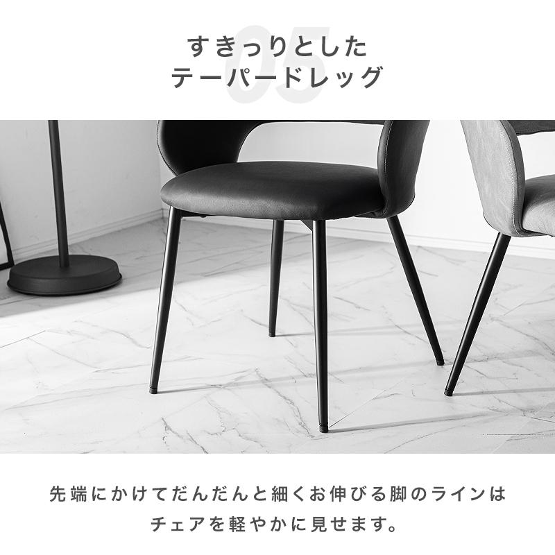 KAGUWORLD ダイニングチェア 2脚 セット ヴィンテージ チェア